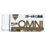 （まとめ買い）プラス 消ゴムオムニ 2B-6B ER060MD 【×100セット】