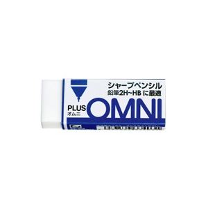 （まとめ買い）プラス 消しゴムオムニシャープ ER100MS 【×30セット】