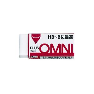 （まとめ買い）プラス 消しゴムオムニ HB-B ER100MR 【×30セット】