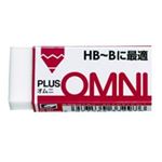 （まとめ買い）プラス 消しゴムオムニ HB-B ER100MR 【×30セット】