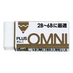 （まとめ買い）プラス 消ゴムオムニ 2B-6B ER100MD 【×30セット】