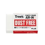 （まとめ買い）プラス 消しゴムダストフリー ER-100AM 【×30セット】