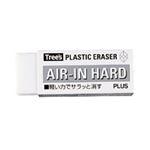 （まとめ買い）プラス 消しゴムエアイン ハード ER-100AH 【×30セット】