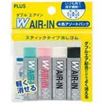 （まとめ買い）プラス ダブルエアインスティック アソート4個 【×20セット】