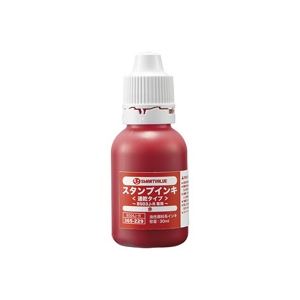 （まとめ買い）ジョインテックス 速乾スタンプ台専用補充インキ 赤 B504J-R 【×10セット】