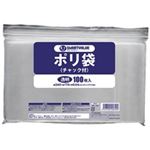 （まとめ買い）ジョインテックス ポリ袋チャック付 240×170 100枚 B587J 【×10セット】