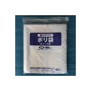 （まとめ買い）ジョインテックス ポリ袋チャック付 480×340 100枚 B591J 【×3セット】