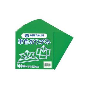 （まとめ買い）ジョインテックス 単色おりがみ黄緑 100枚 B260J-5 【×20セット】