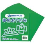 （まとめ買い）ジョインテックス 単色おりがみ黄緑 100枚 B260J-5 【×20セット】