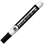 （まとめ買い）ジョインテックス ボードマーカーE 中字黒12本 H036J-BK 【×5セット】