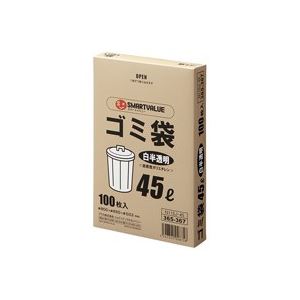 （まとめ買い）ジョインテックス ゴミ袋 LDD 白半透明 45L 100枚 N115J-45 【×3セット】