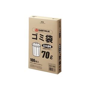 （まとめ買い）ジョインテックス ゴミ袋 LDD 白半透明 70L 100枚 N115J-70 【×4セット】