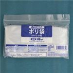 （まとめ買い）ジョインテックス ポリ袋チャック付 100×70 1000枚 B582J-10 【×4セット】
