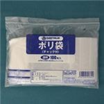（まとめ買い）ジョインテックス ポリ袋チャック付140×100 1000枚 B584J-10 【×3セット】