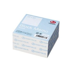 （まとめ買い）ジョインテックス ブロックメモ85×85mm500枚×3冊 P255J-3 【×3セット】