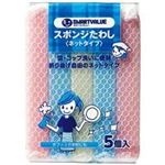 （まとめ買い）ジョインテックス スポンジタワシ ネットタイプ25個 N111J-5P 【×10セット】