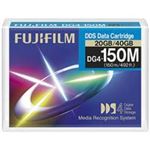 （まとめ買い）富士フィルム FUJI DDSカートリッジ DDS4 DG4-150M W F GW 【×4セット】