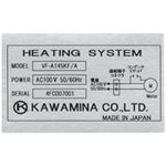 （まとめ買い）マックス 専用高解像度高速テープLM-H536BM 【×2セット】