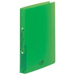 （まとめ買い）LIHITLAB ツイストリングファイルA4S F5005-6 黄緑 【×10セット】