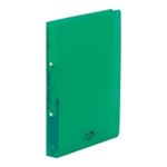 （まとめ買い）LIHITLAB ツイストリングファイルA4S F5005-7 緑 【×10セット】
