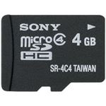 （まとめ買い）SONY ソニー microSDHCカード SR-4A4 【×3セット】