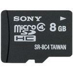 （まとめ買い）SONY ソニー microSDHCカード SR-8A4 【×2セット】