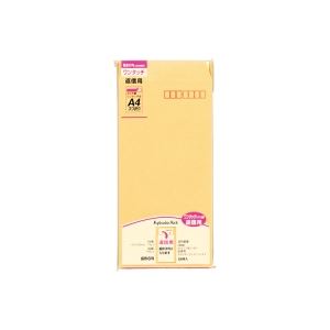 （まとめ買い）マルアイ ワンタッチ封筒 PNO-6 長6 26枚 【×20セット】