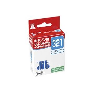 （まとめ買い）ジット リサイクルインク JIT-C321C 【×5セット】