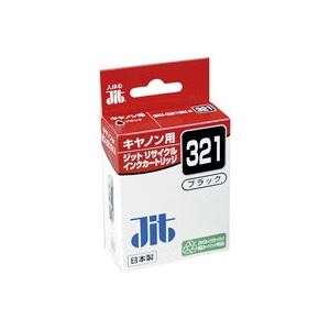（まとめ買い）ジット リサイクルインク JIT-C321B 【×5セット】