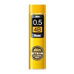（まとめ買い）ぺんてる Ain替芯シュタイン C275-4B 【×20セット】