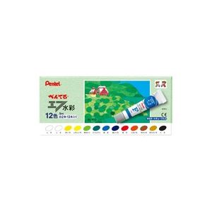 （まとめ買い）ぺんてる エフ水彩ラミネートチューブ12色白2本入 【×5セット】
