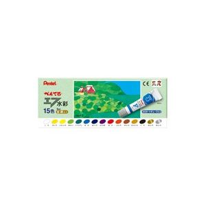 （まとめ買い）ぺんてる エフ水彩 ラミネートチューブ15色金銀入 【×5セット】