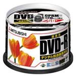 （まとめ買い）三菱化学 録画DVDR50枚VHR12JPP50 【×3セット】