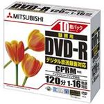 （まとめ買い）三菱化学 録画DVDR10枚VHR12JPP10 【×5セット】