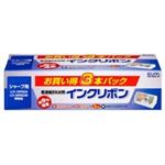 （まとめ買い）朝日電器 ELPA 普通紙FAXリボン FIR-SR8-3P 3本【×3セット】