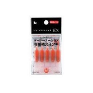 （まとめ買い）シャチハタ データネームEX専用補充インキ XLR-GL 朱 【×10セット】