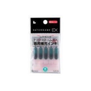 （まとめ買い）シャチハタ データネームEX専用補充インキ XLR-GL 緑 【×10セット】