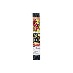 （まとめ買い）リングスター すべり止めマット450mm黒 S-450 【×20セット】