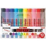 （まとめ買い）三菱鉛筆 プロッキーPM150TR10CN 10色 【×3セット】