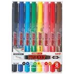 （まとめ買い）三菱鉛筆 プロッキー PM120T8CN 8色 【×5セット】