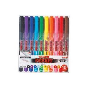 （まとめ買い）三菱鉛筆 プロッキー PM120T10CN 10色 【×3セット】