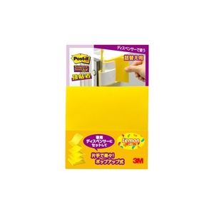 （まとめ買い）スリーエム 3M 強粘着詰替レモン 654SSPOP-VY 【×10セット】