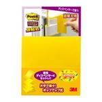 （まとめ買い）スリーエム 3M 強粘着詰替レモン 654SSPOP-VY 【×10セット】