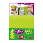 （まとめ買い）スリーエム 3M 強粘着詰替キウイ 654SSPOP-LI 【×10セット】