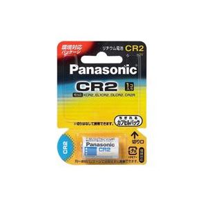 （まとめ買い）パナソニック リチウム電池 CR-2W カメラ用 【×10セット】