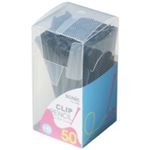 （まとめ買い）ソニック クリップ付ペンシル50本入 DA-488-D 黒 【×10セット】