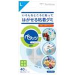 （まとめ買い）トンボ鉛筆 粘着グミペタッツ 掲示用 PD-WK14 【×20セット】