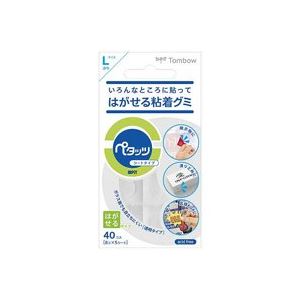（まとめ買い）トンボ鉛筆 粘着グミペタッツ ガラス用 PD-WK14G 【×20セット】