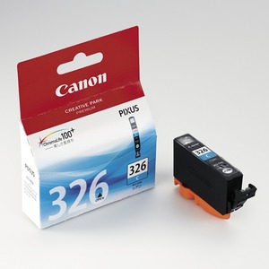 （まとめ買い）キャノン Canon インクカートリッジBCI-326Cシアン 【×5セット】