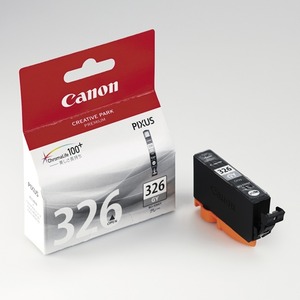 （まとめ買い）キャノン Canon インクカートリッジBCI-326GYグレー 【×5セット】